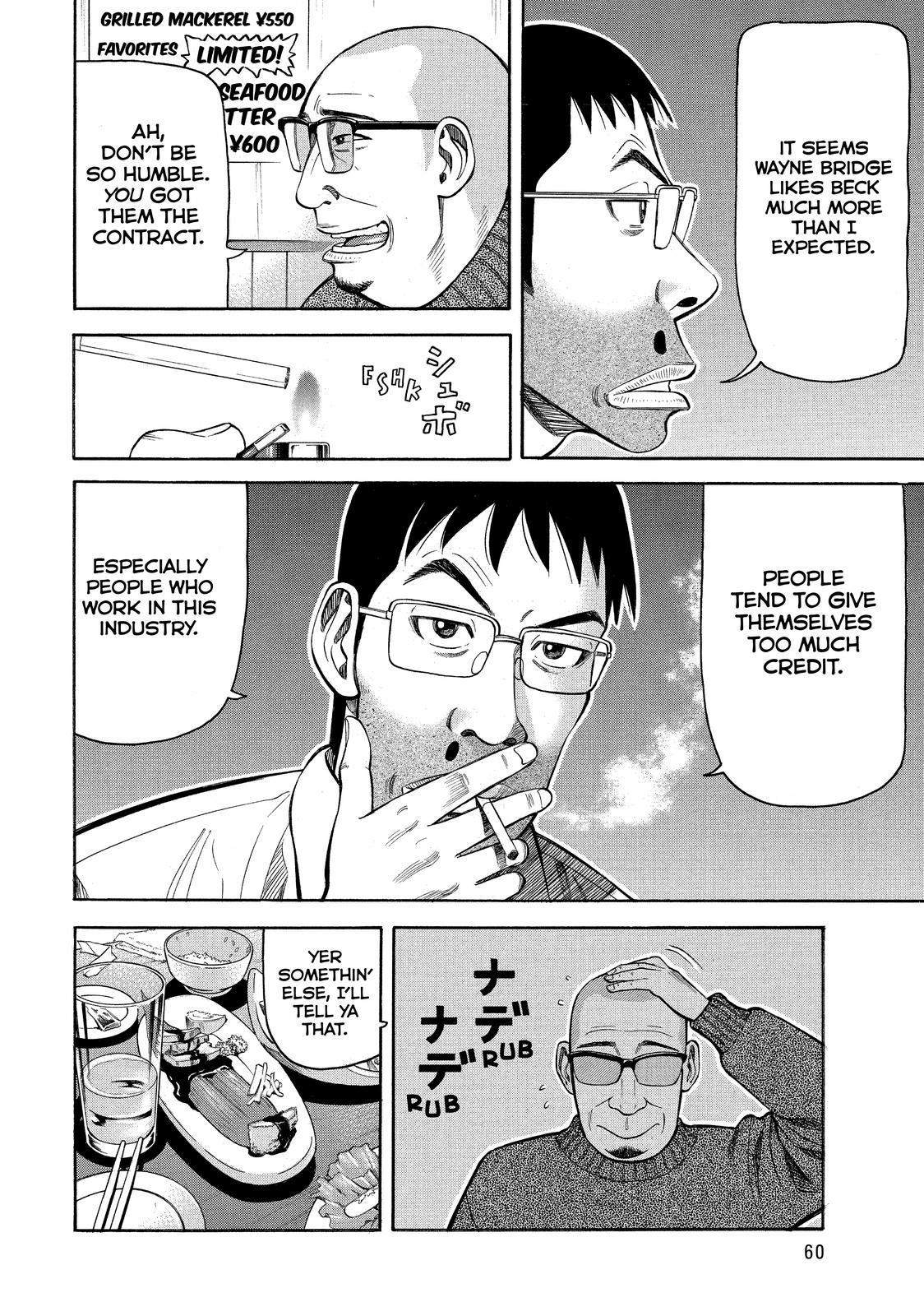 Read BECK_ Mongolian Chop Squad EN Manga Online