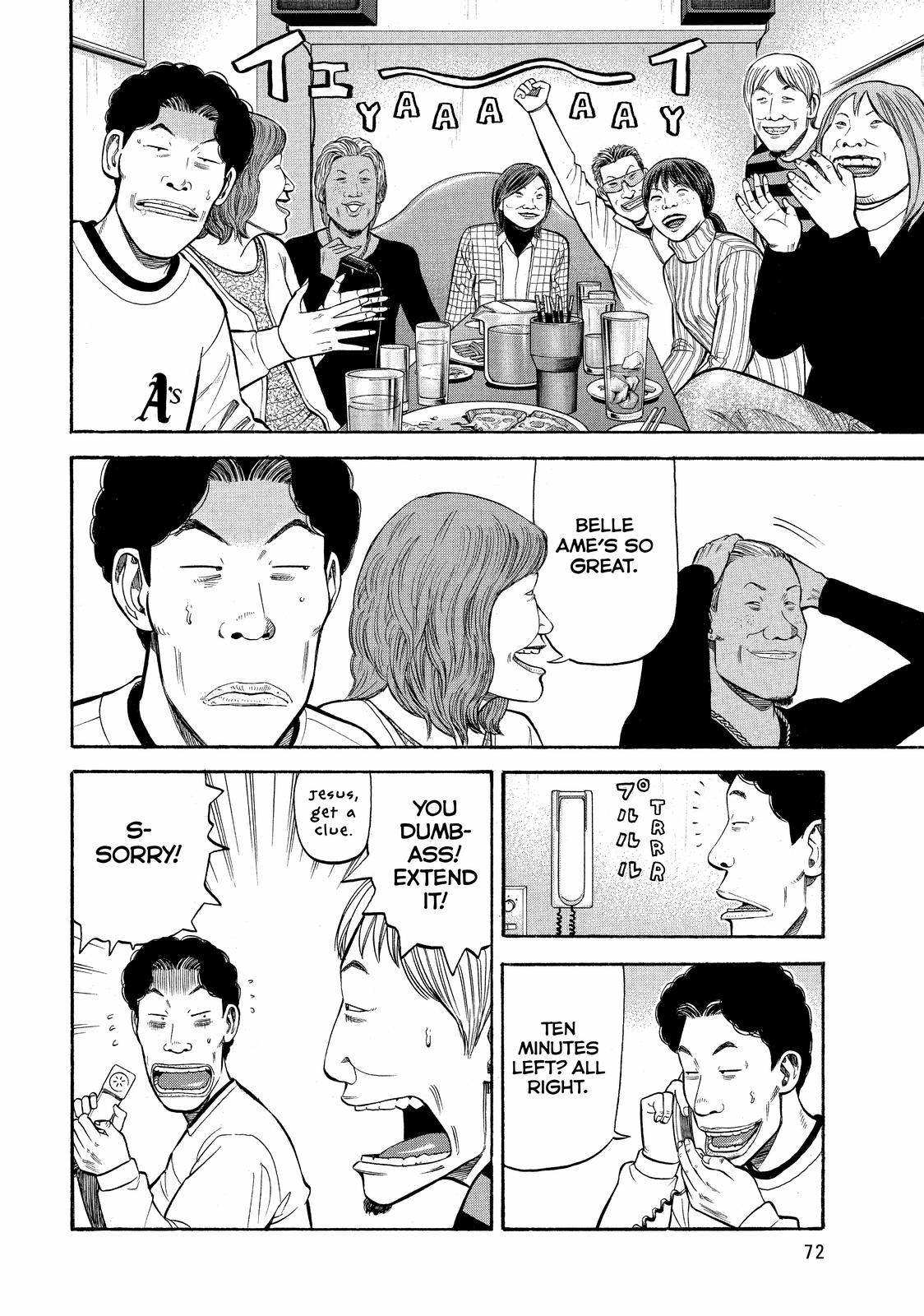 Read BECK_ Mongolian Chop Squad EN Manga Online