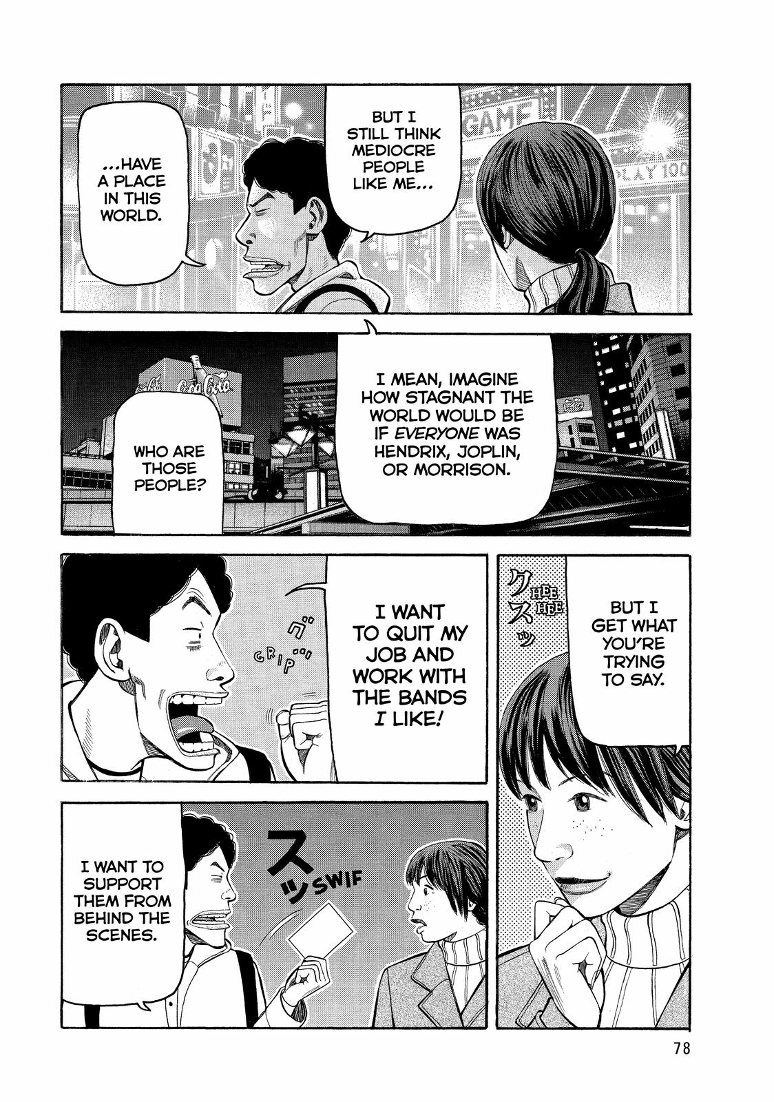 Read BECK_ Mongolian Chop Squad EN Manga Online