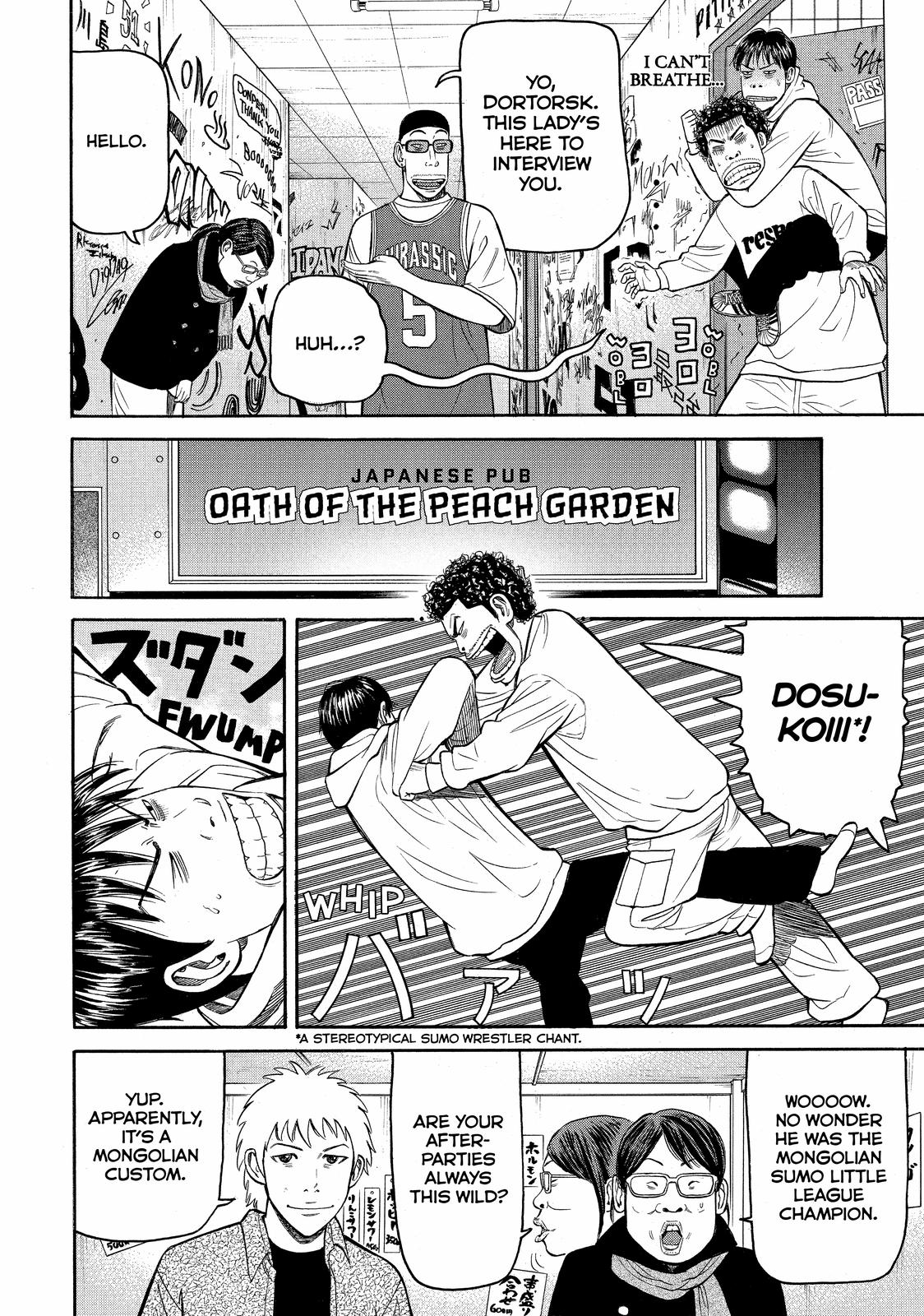 Read BECK_ Mongolian Chop Squad EN Manga Online