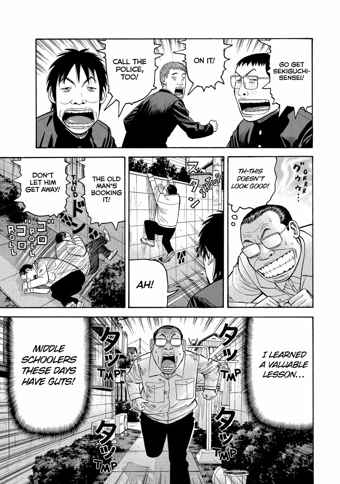 Read BECK_ Mongolian Chop Squad EN Manga Online