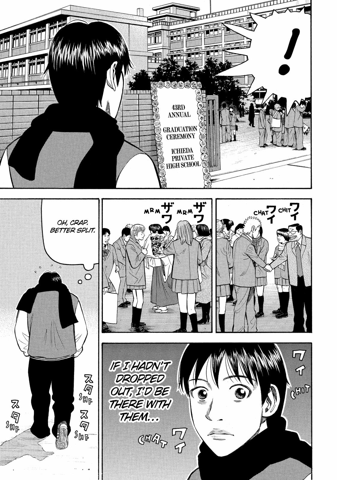 Read BECK_ Mongolian Chop Squad EN Manga Online