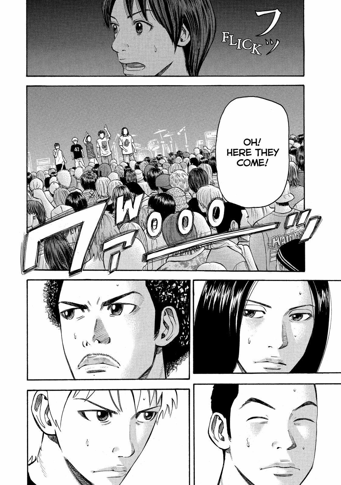 Read BECK_ Mongolian Chop Squad EN Manga Online