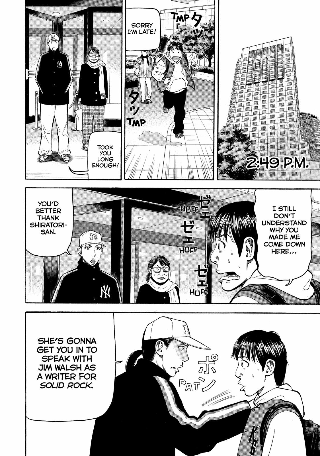 Read BECK_ Mongolian Chop Squad EN Manga Online