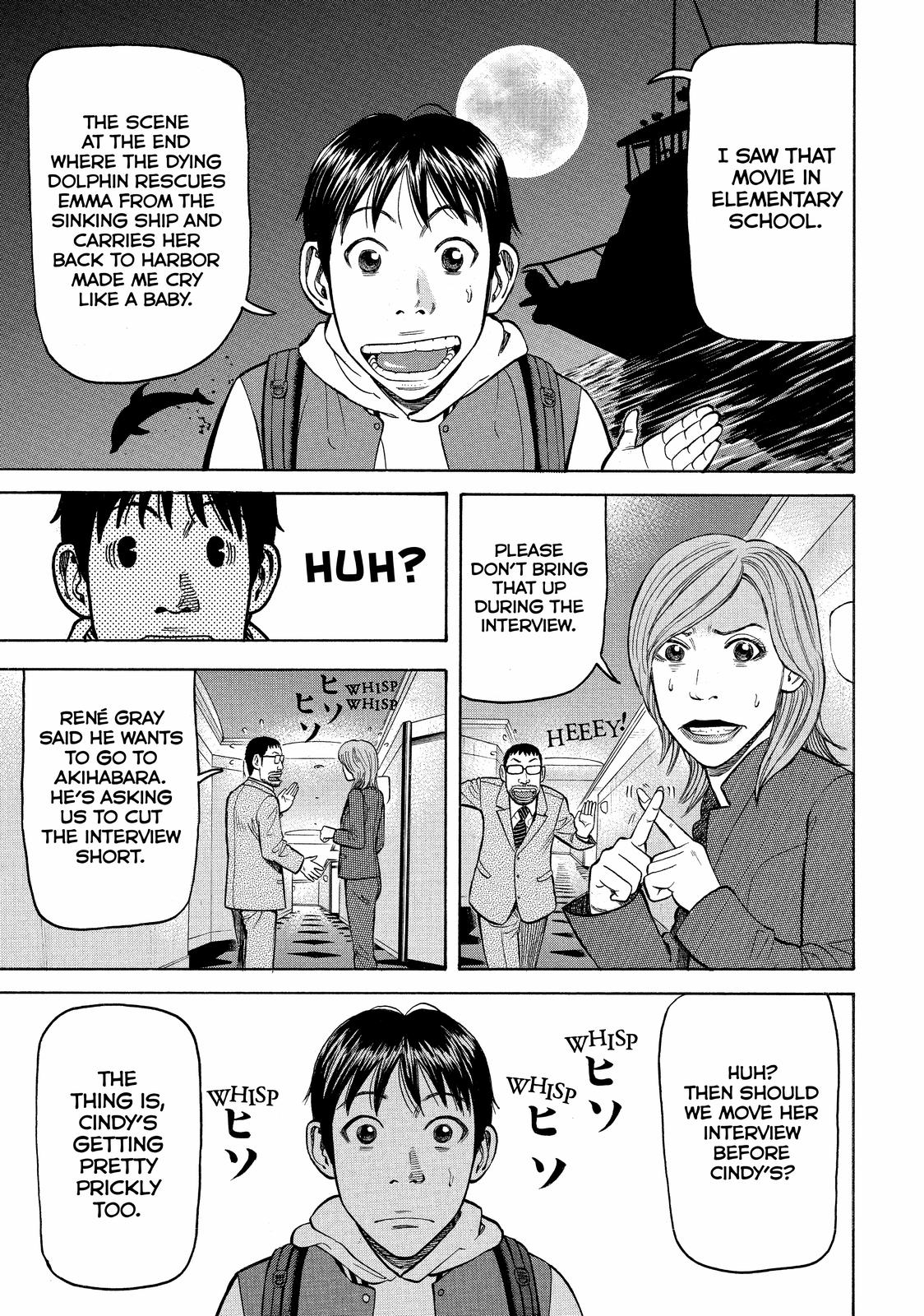 Read BECK_ Mongolian Chop Squad EN Manga Online