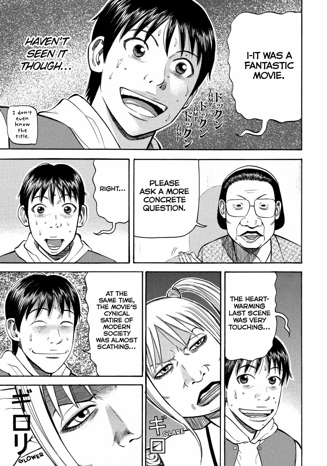 Read BECK_ Mongolian Chop Squad EN Manga Online