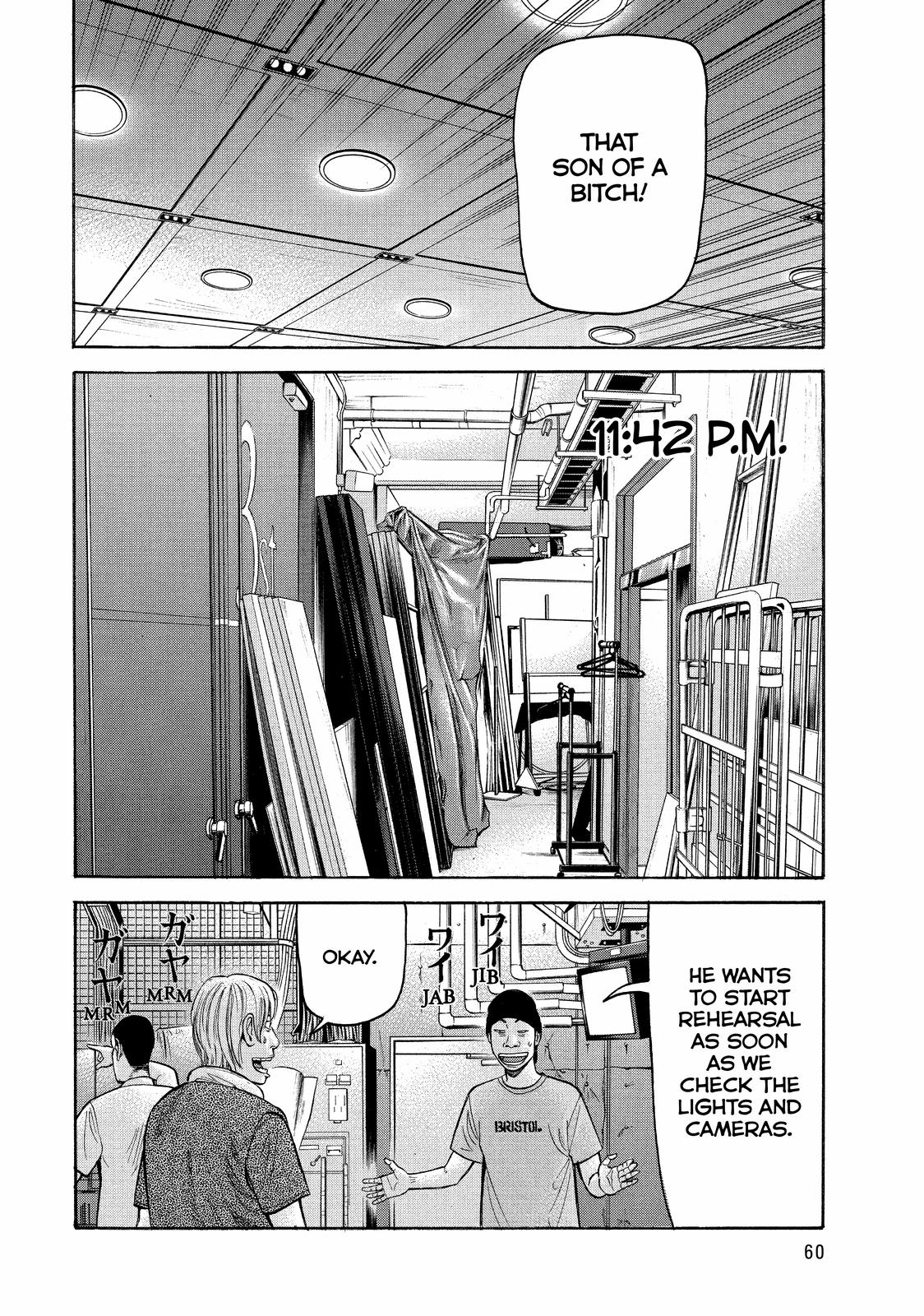 Read BECK_ Mongolian Chop Squad EN Manga Online