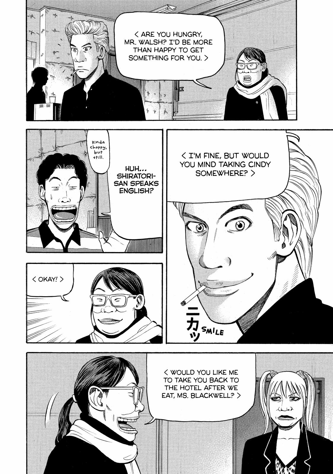 Read BECK_ Mongolian Chop Squad EN Manga Online