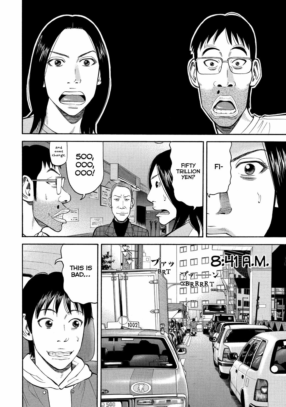 Read BECK_ Mongolian Chop Squad EN Manga Online