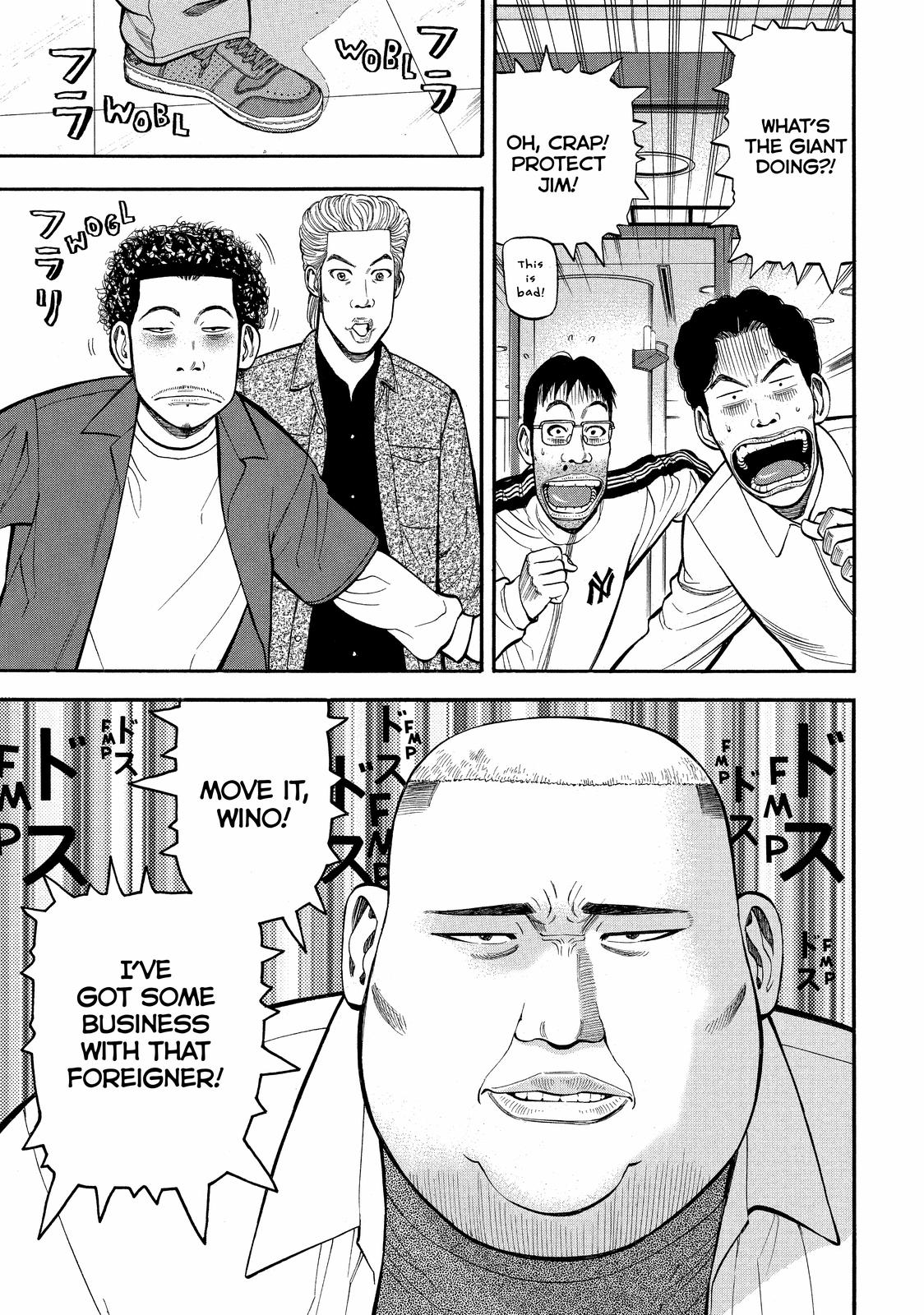 Read BECK_ Mongolian Chop Squad EN Manga Online