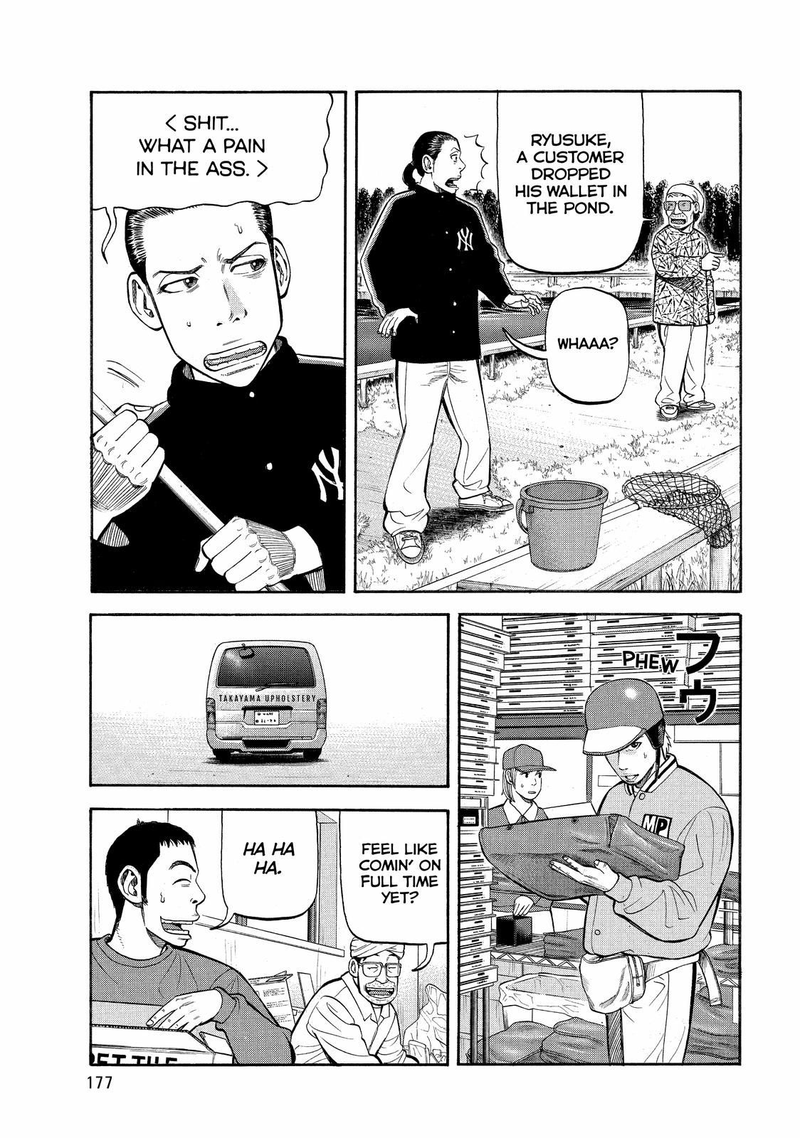 Read BECK_ Mongolian Chop Squad EN Manga Online