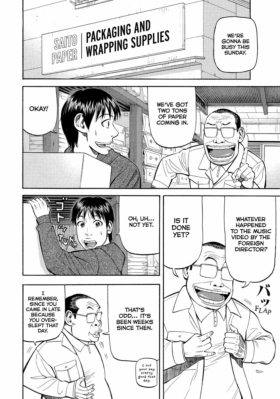 Read BECK_ Mongolian Chop Squad EN Manga Online