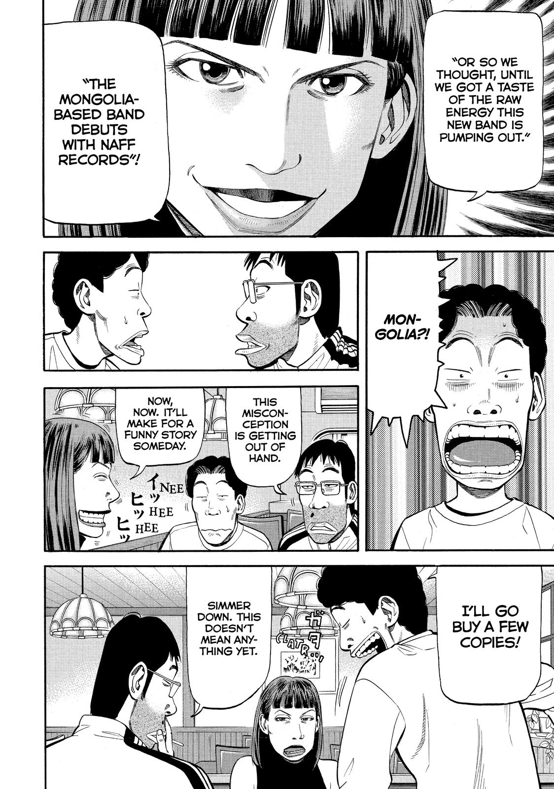 Read BECK_ Mongolian Chop Squad EN Manga Online