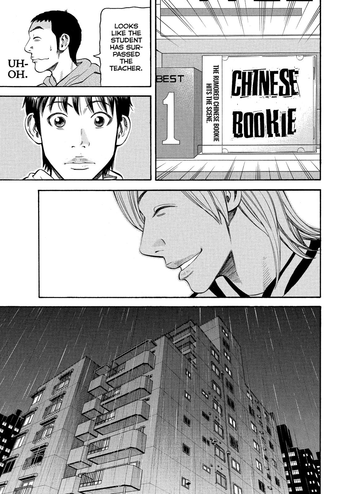 Read BECK_ Mongolian Chop Squad EN Manga Online