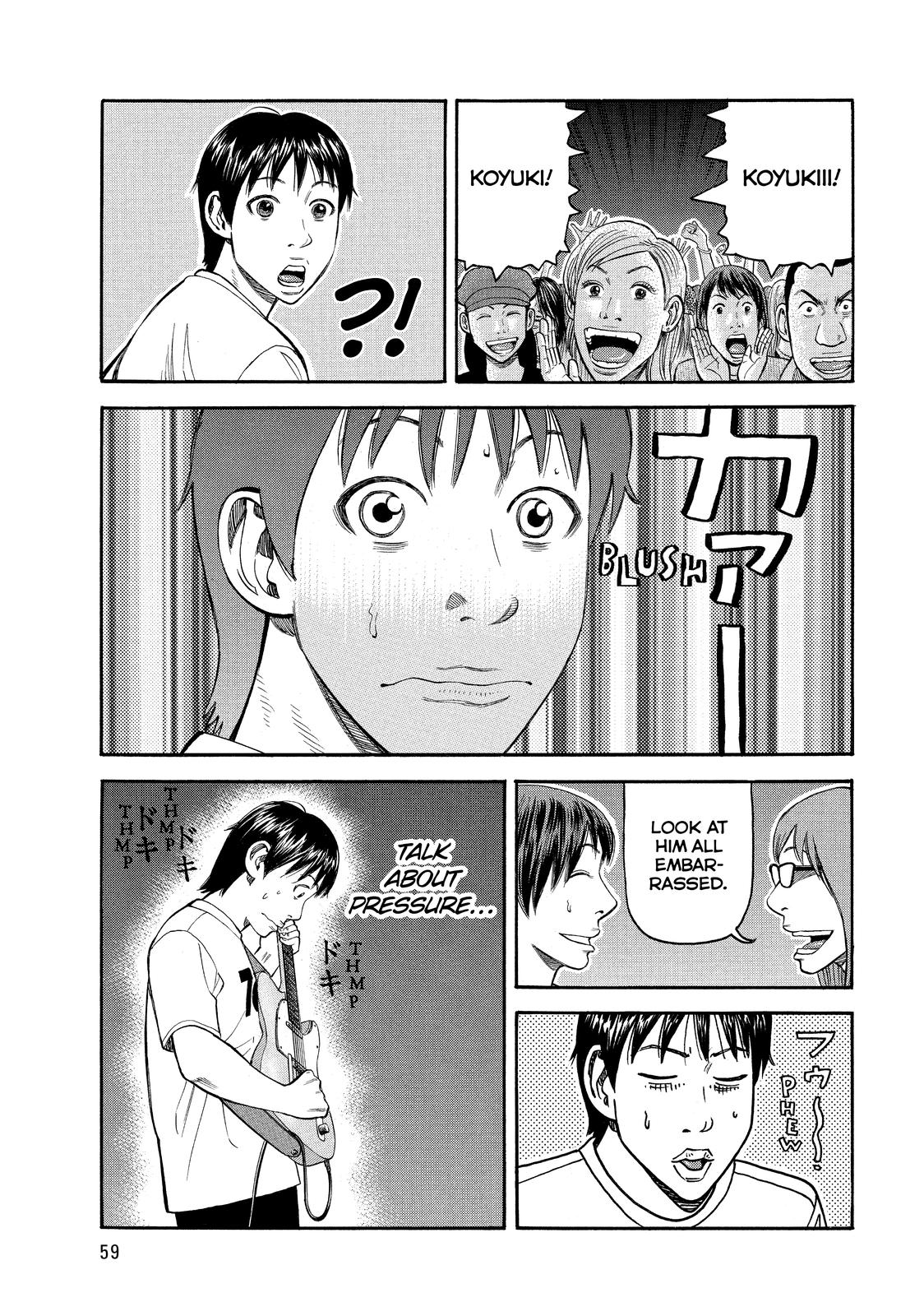 Read BECK_ Mongolian Chop Squad EN Manga Online