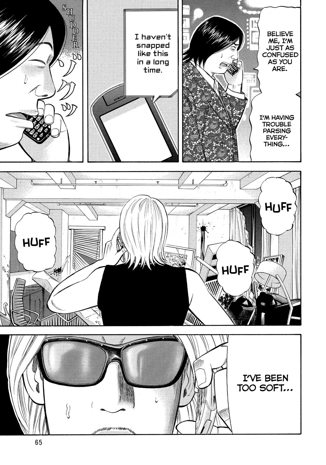 Read BECK_ Mongolian Chop Squad EN Manga Online