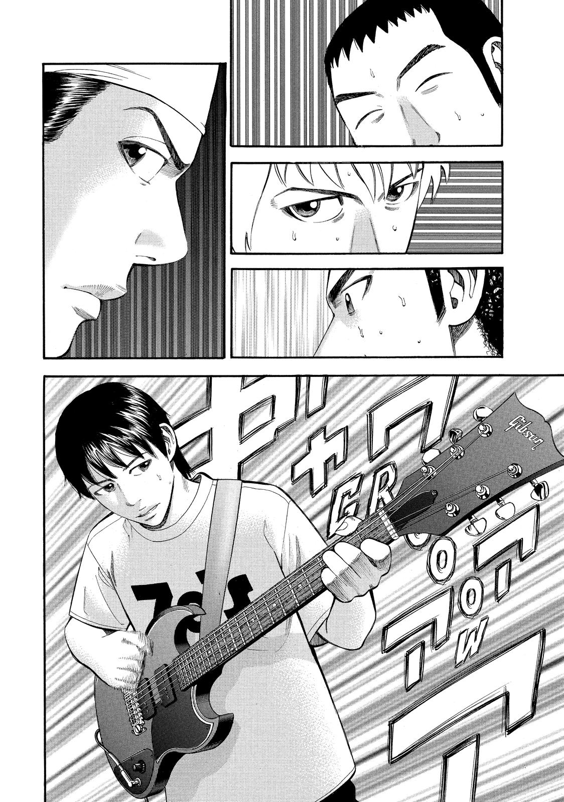 Read BECK_ Mongolian Chop Squad EN Manga Online