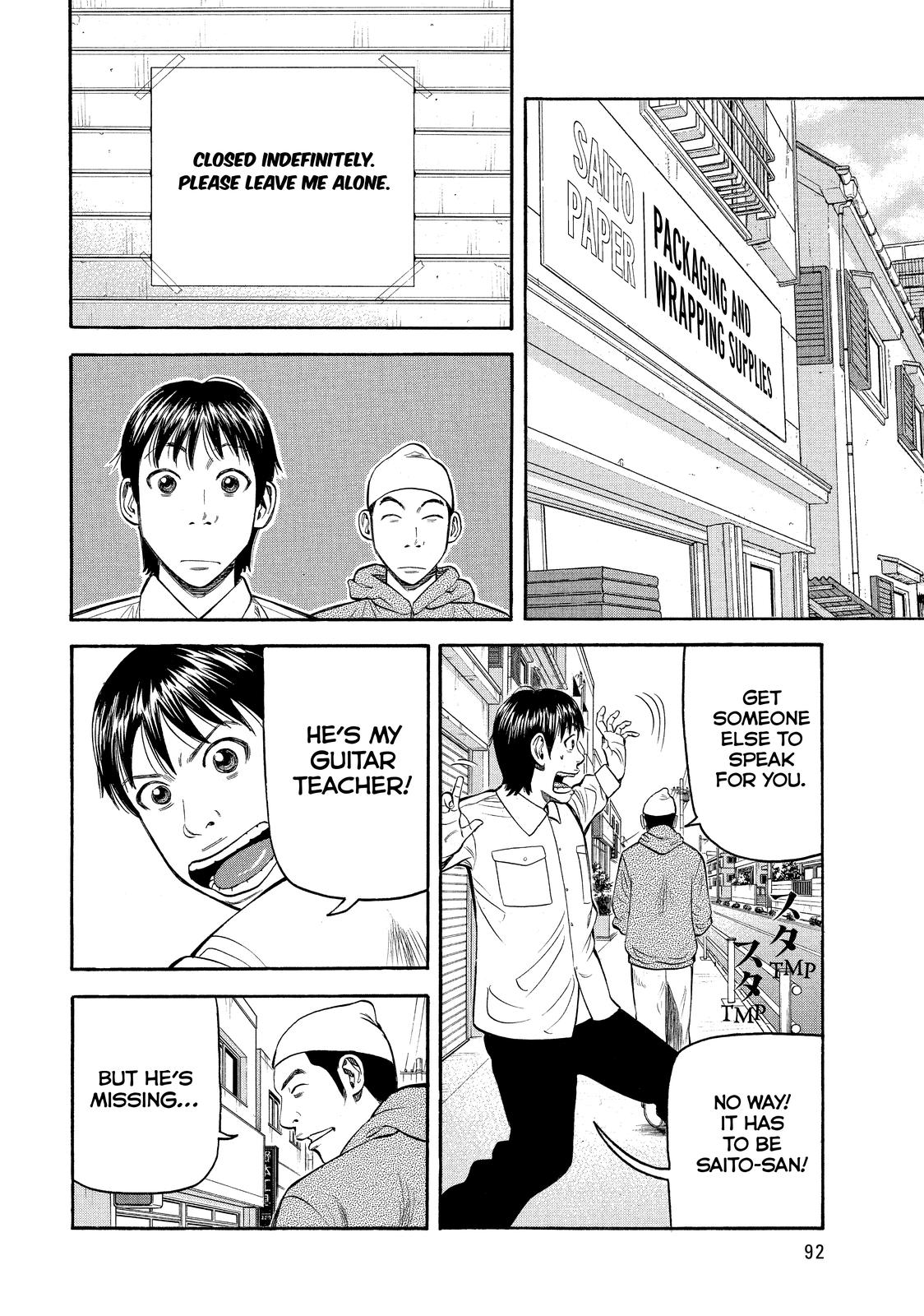 Read BECK_ Mongolian Chop Squad EN Manga Online