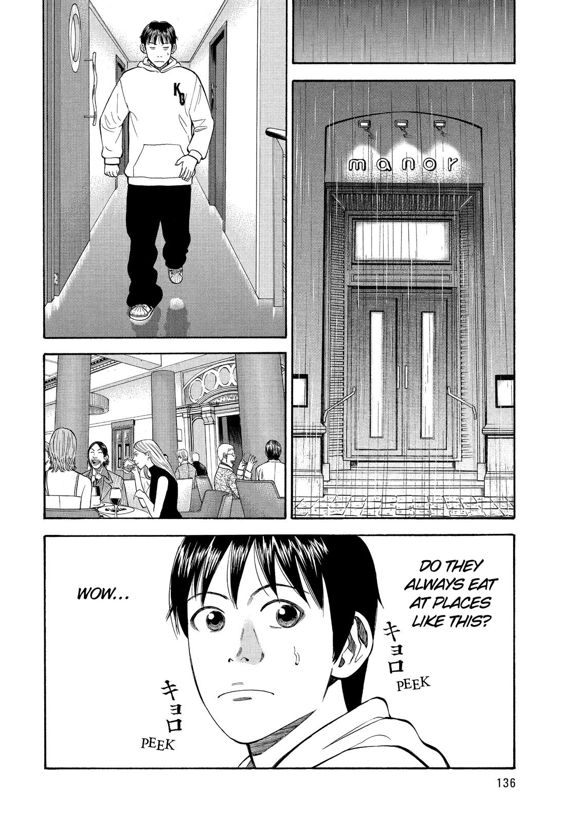 Read BECK_ Mongolian Chop Squad EN Manga Online