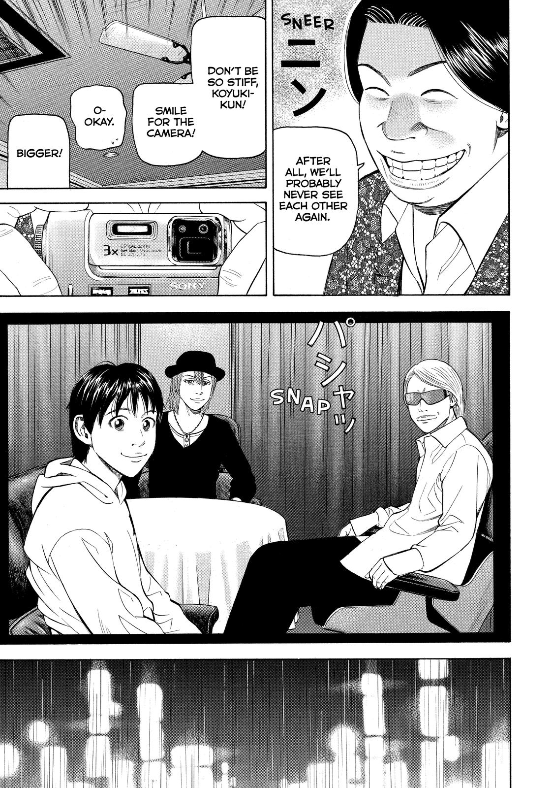 Read BECK_ Mongolian Chop Squad EN Manga Online