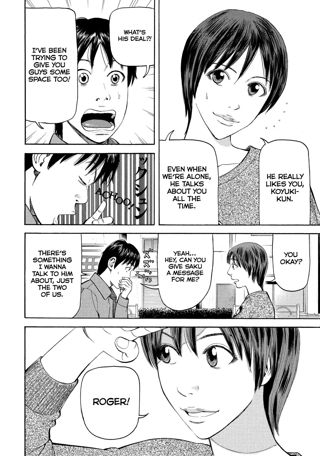 Read BECK_ Mongolian Chop Squad EN Manga Online