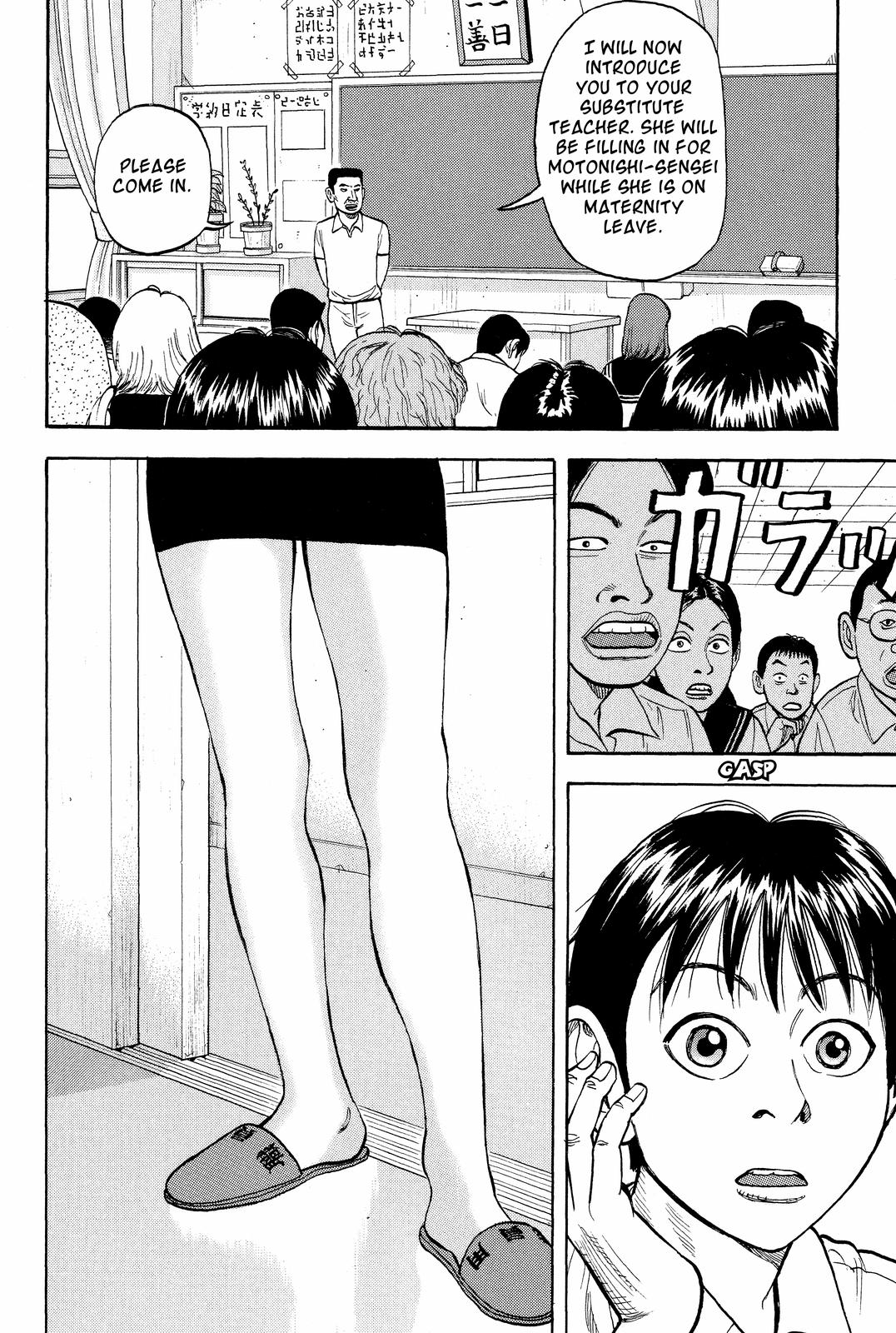 Read BECK_ Mongolian Chop Squad EN Manga Online
