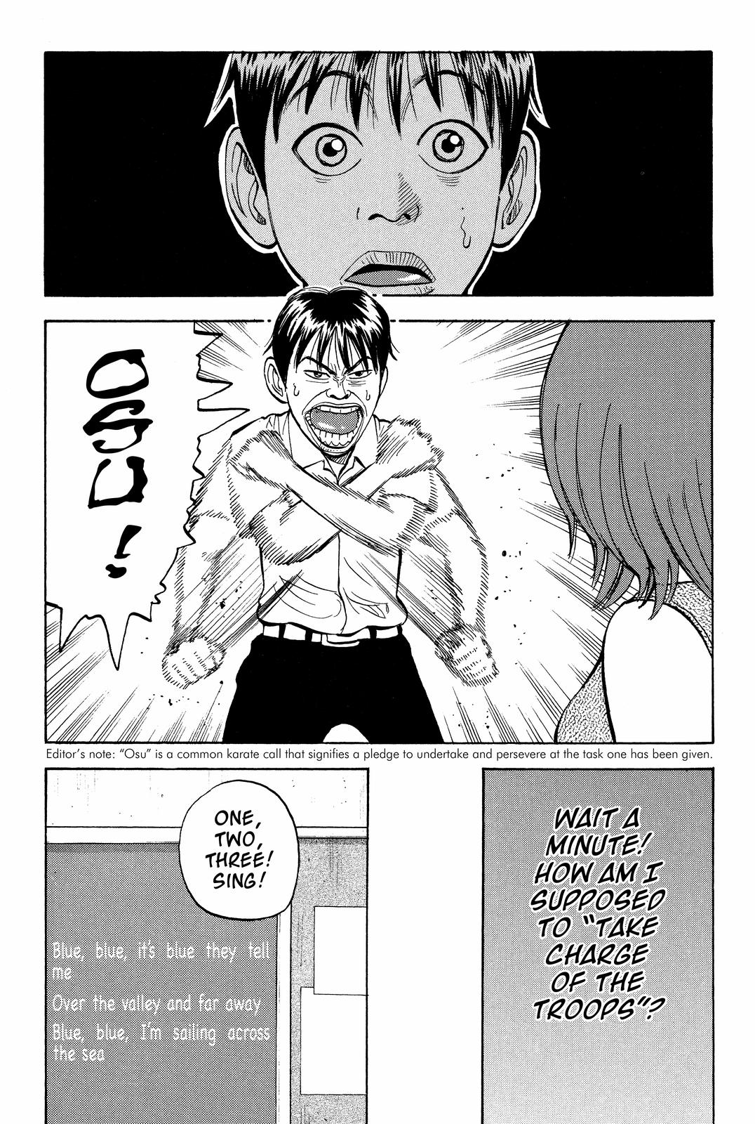 Read BECK_ Mongolian Chop Squad EN Manga Online