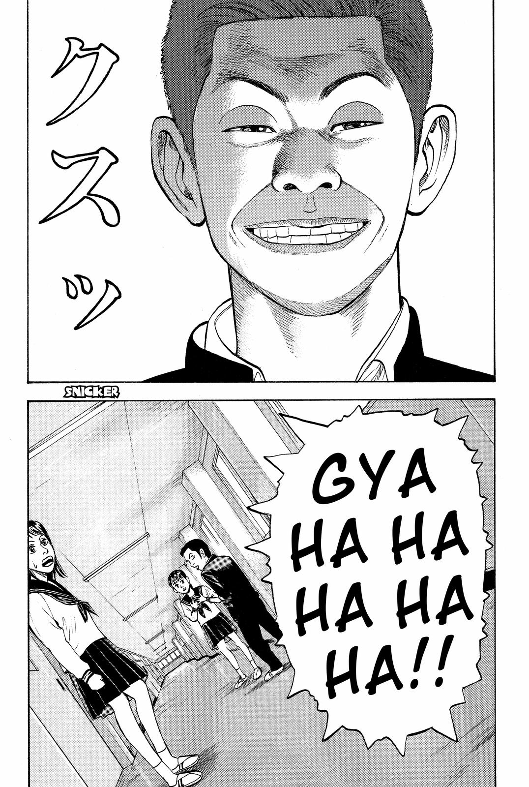 Read BECK_ Mongolian Chop Squad EN Manga Online