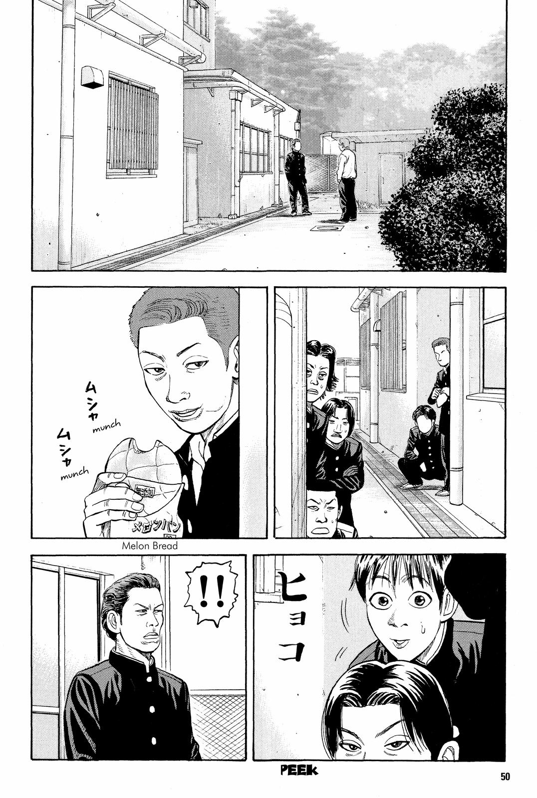 Read BECK_ Mongolian Chop Squad EN Manga Online