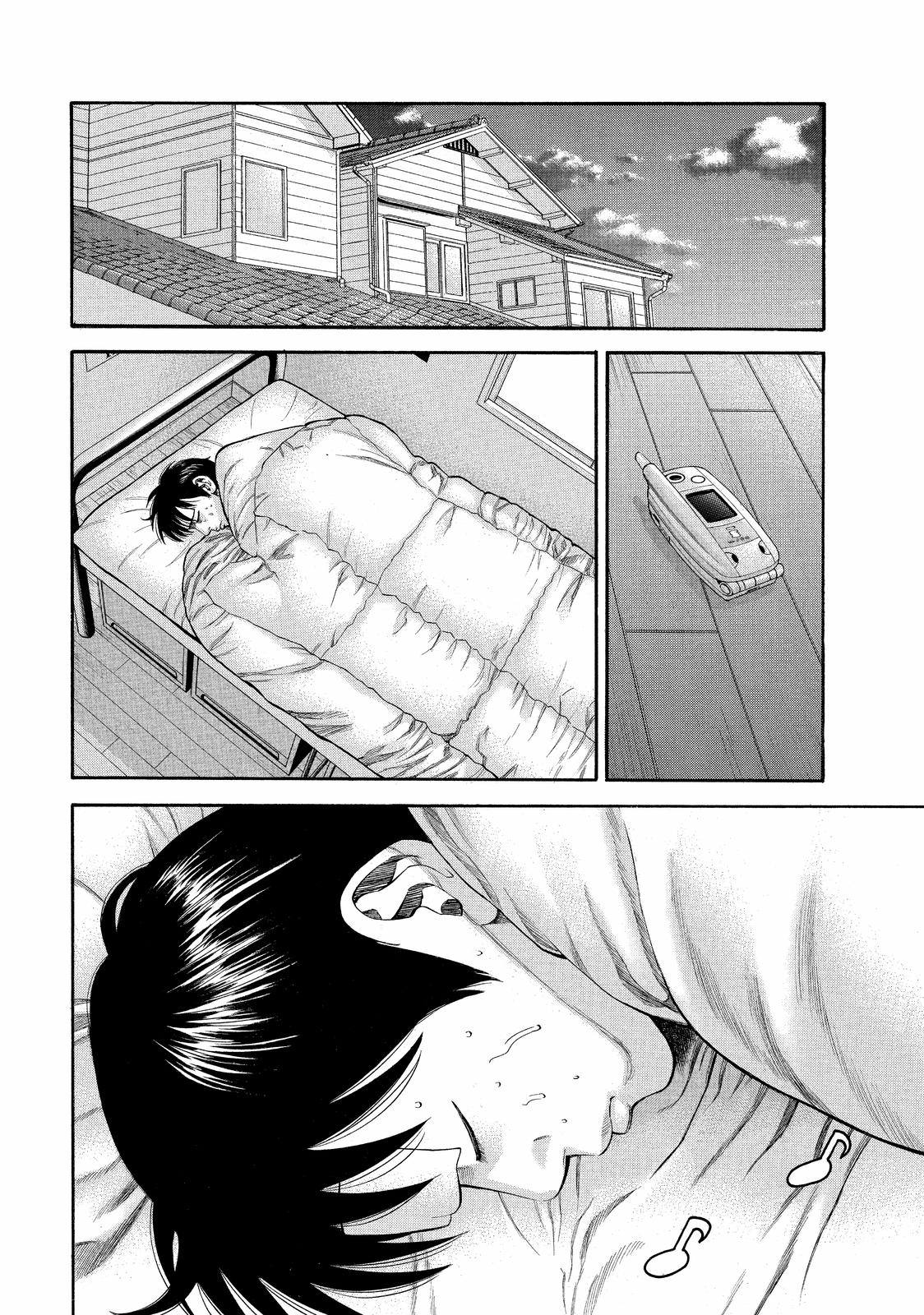 Read BECK_ Mongolian Chop Squad EN Manga Online