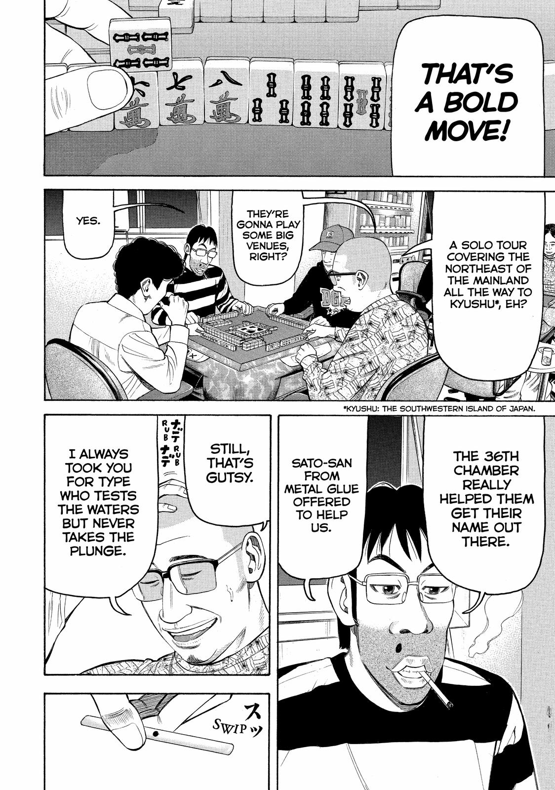 Read BECK_ Mongolian Chop Squad EN Manga Online