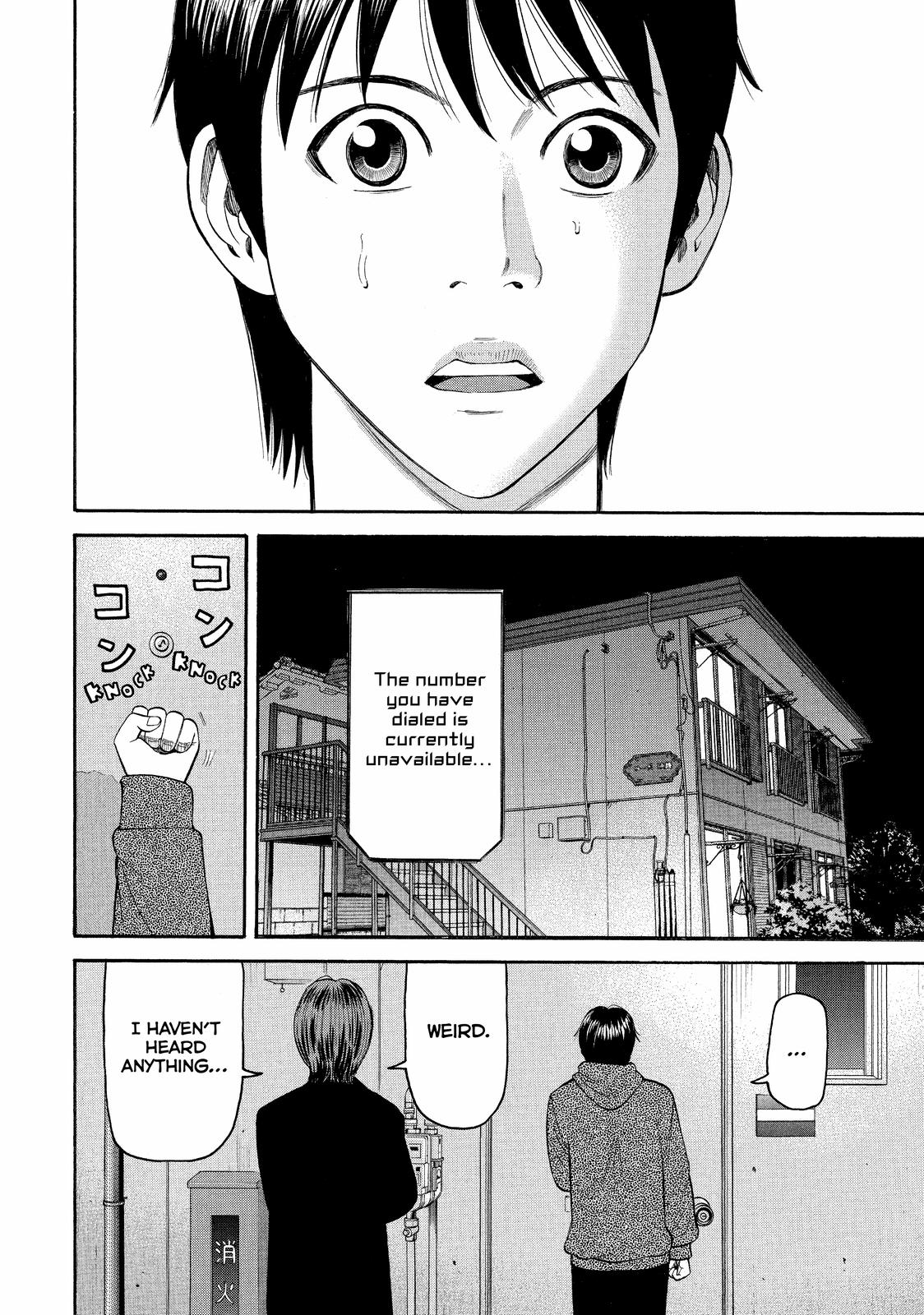 Read BECK_ Mongolian Chop Squad EN Manga Online