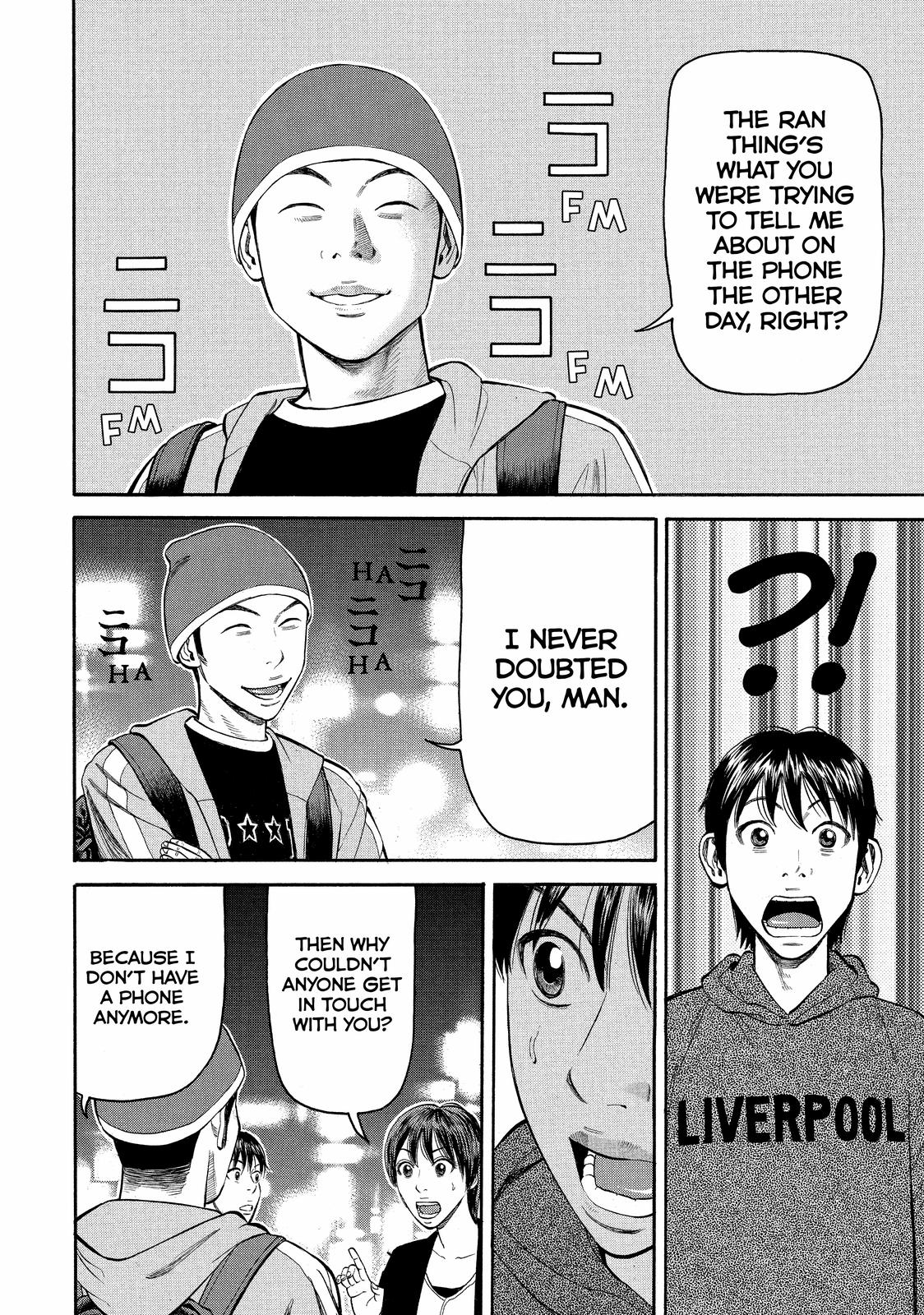 Read BECK_ Mongolian Chop Squad EN Manga Online