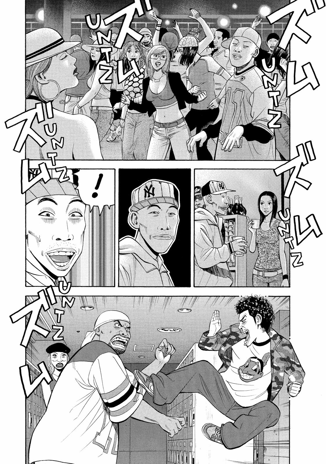 Read BECK_ Mongolian Chop Squad EN Manga Online