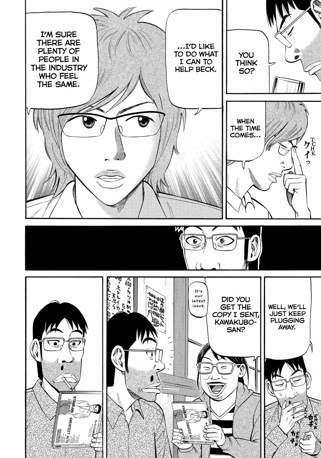 Read BECK_ Mongolian Chop Squad EN Manga Online