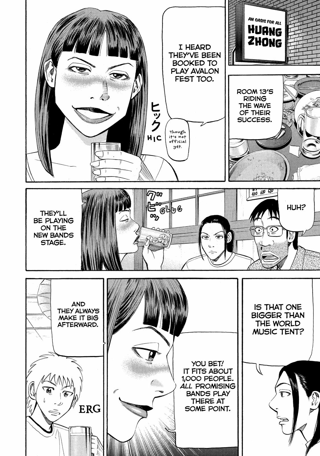 Read BECK_ Mongolian Chop Squad EN Manga Online