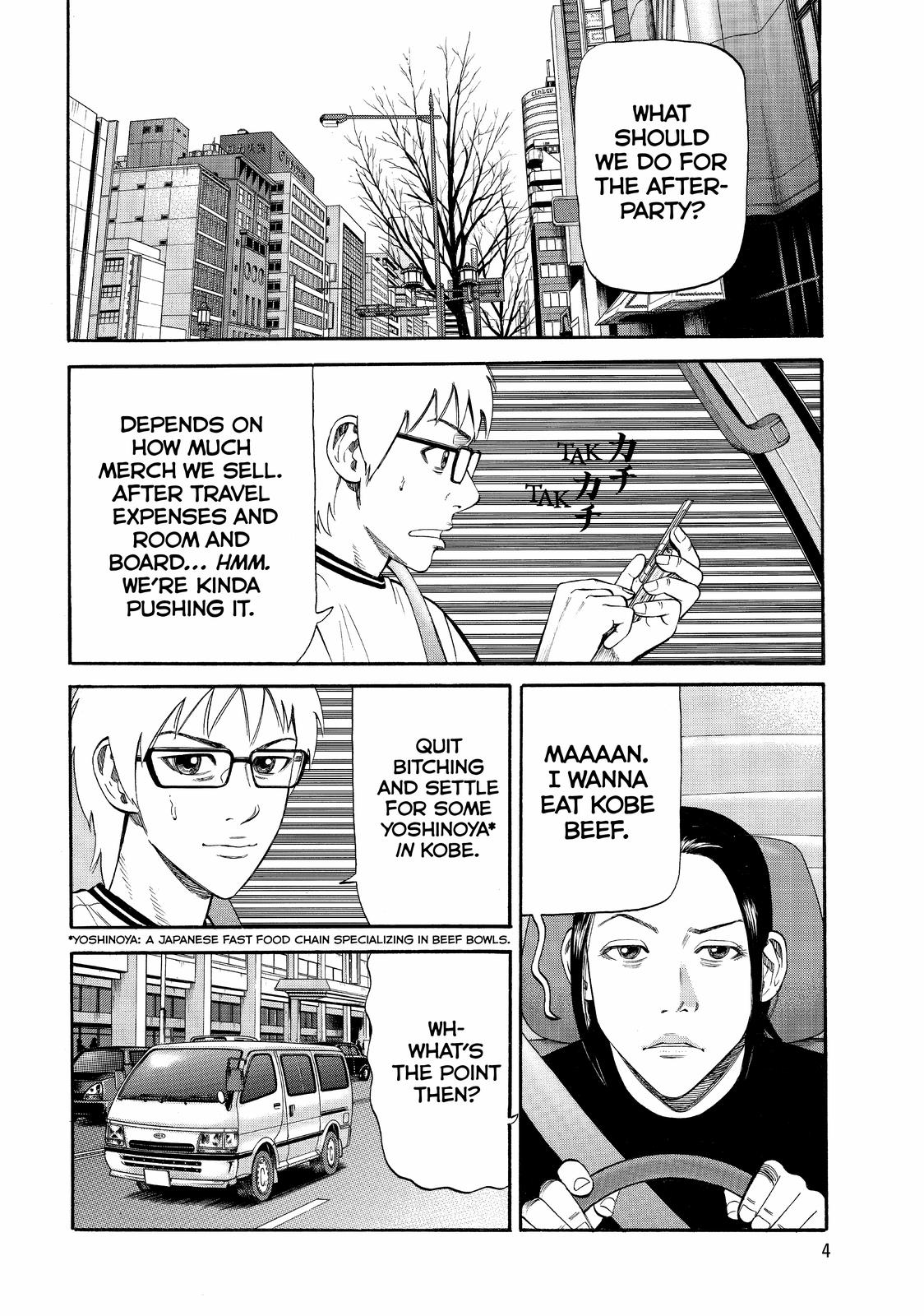 Read BECK_ Mongolian Chop Squad EN Manga Online