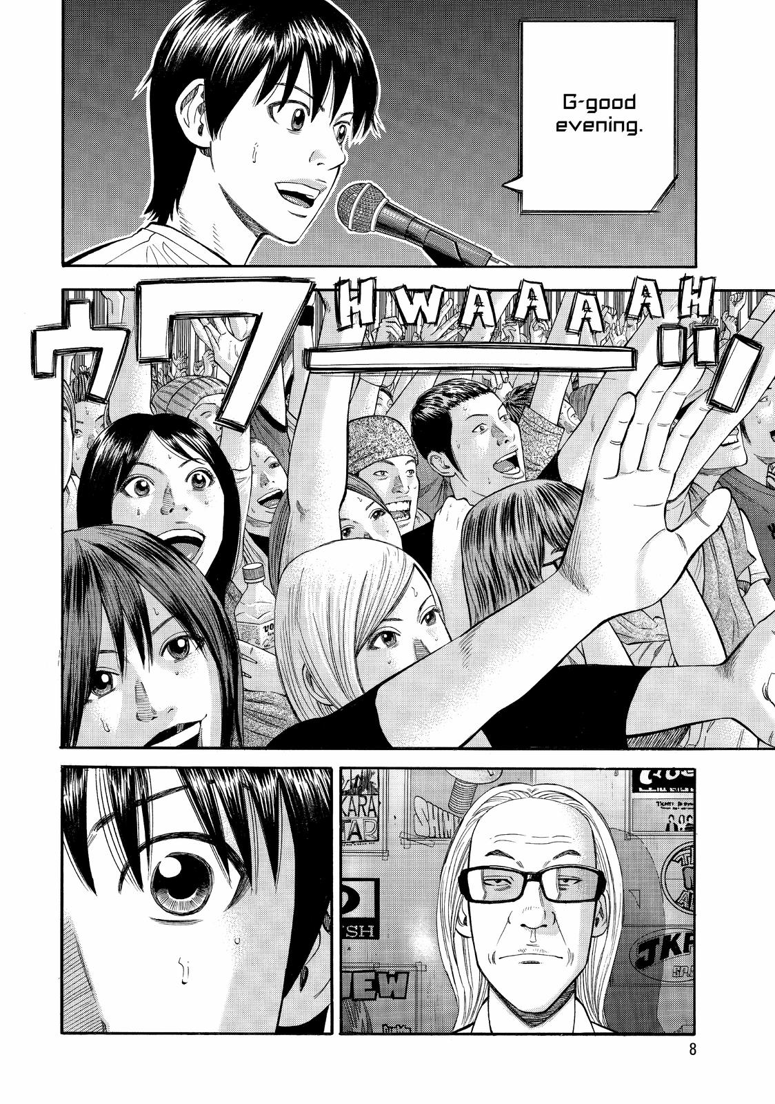 Read BECK_ Mongolian Chop Squad EN Manga Online