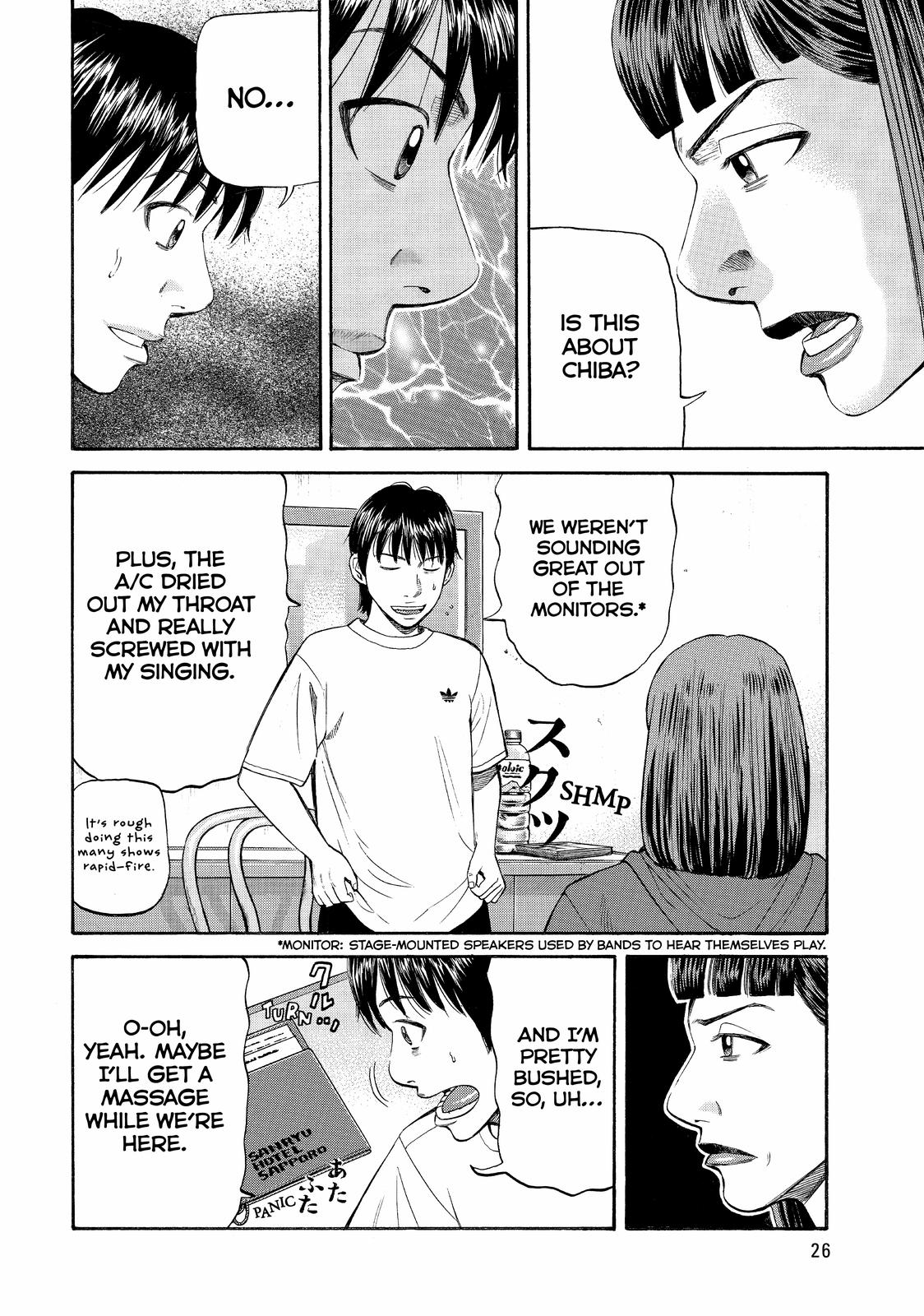 Read BECK_ Mongolian Chop Squad EN Manga Online