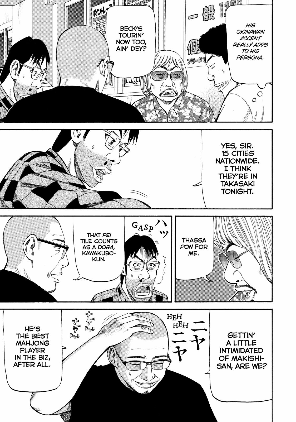 Read BECK_ Mongolian Chop Squad EN Manga Online