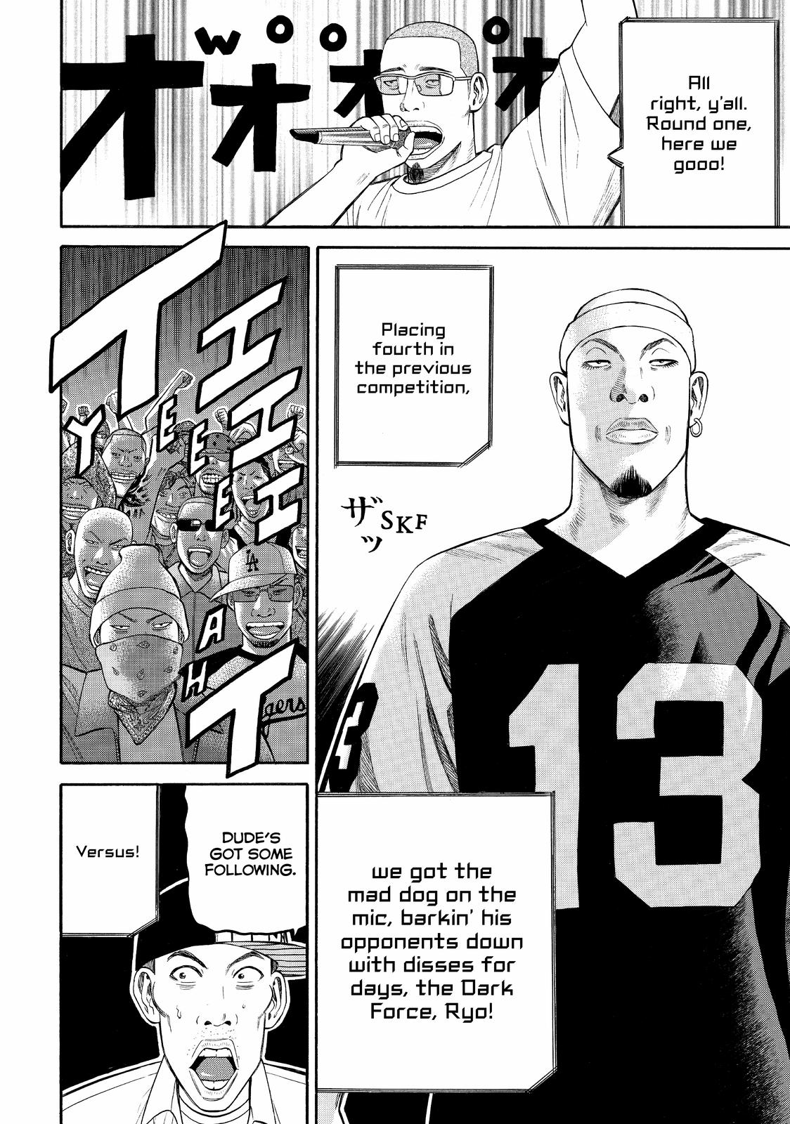 Read BECK_ Mongolian Chop Squad EN Manga Online