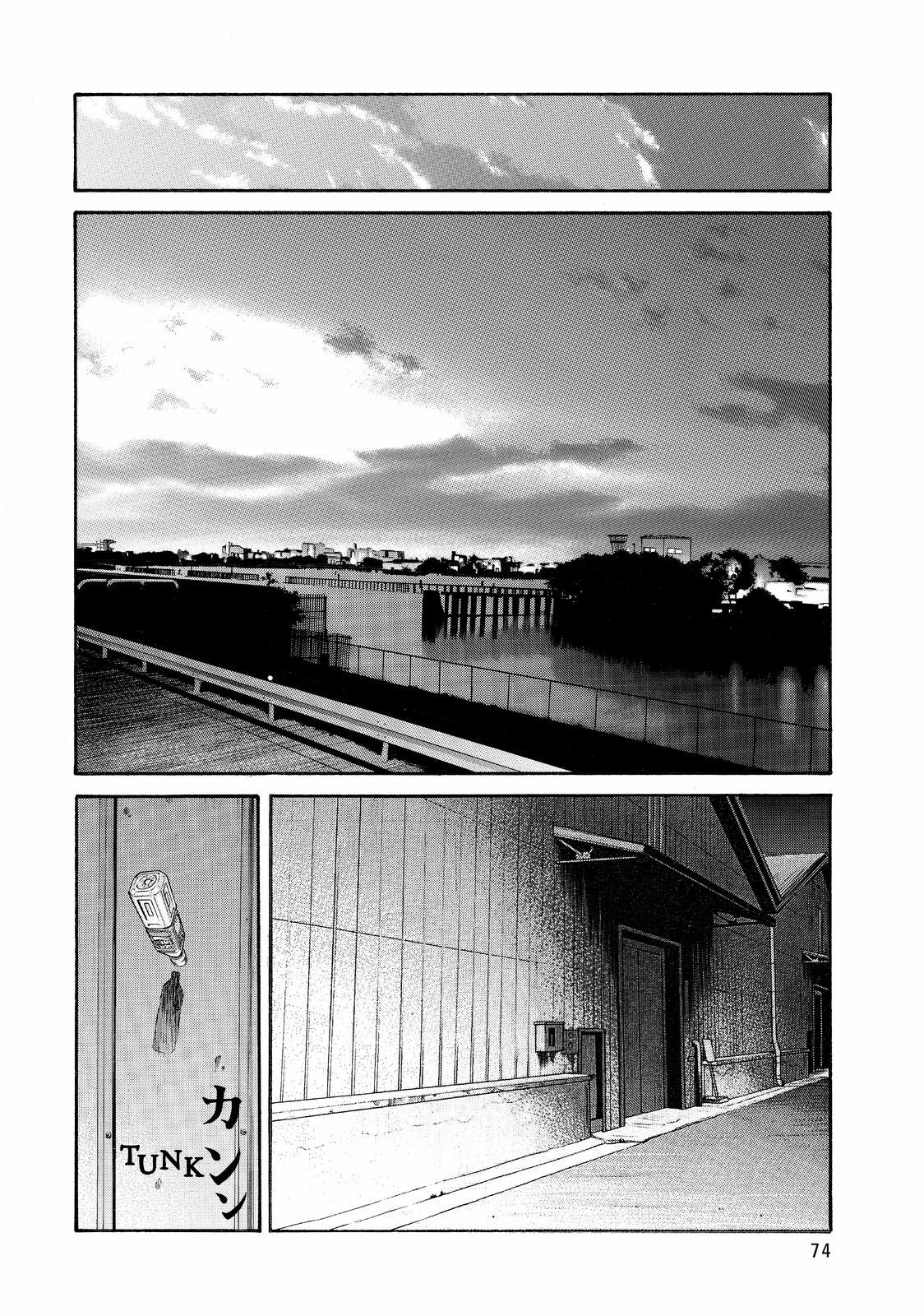 Read BECK_ Mongolian Chop Squad EN Manga Online