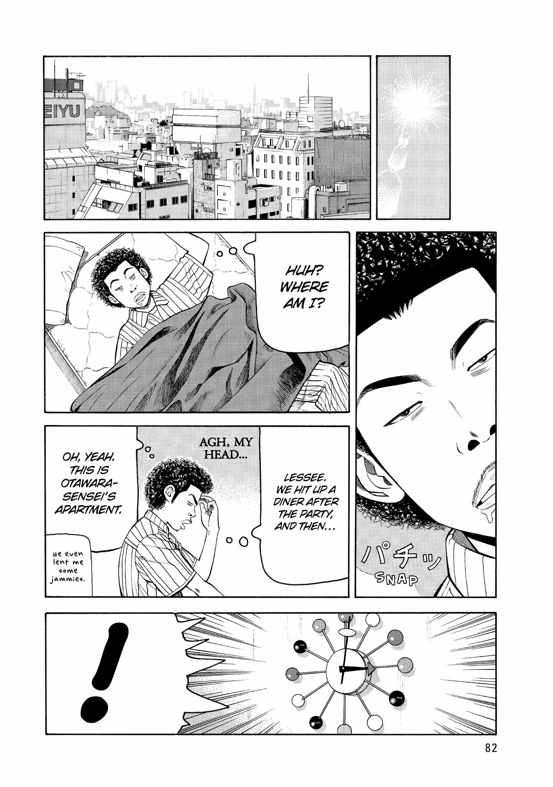 Read BECK_ Mongolian Chop Squad EN Manga Online