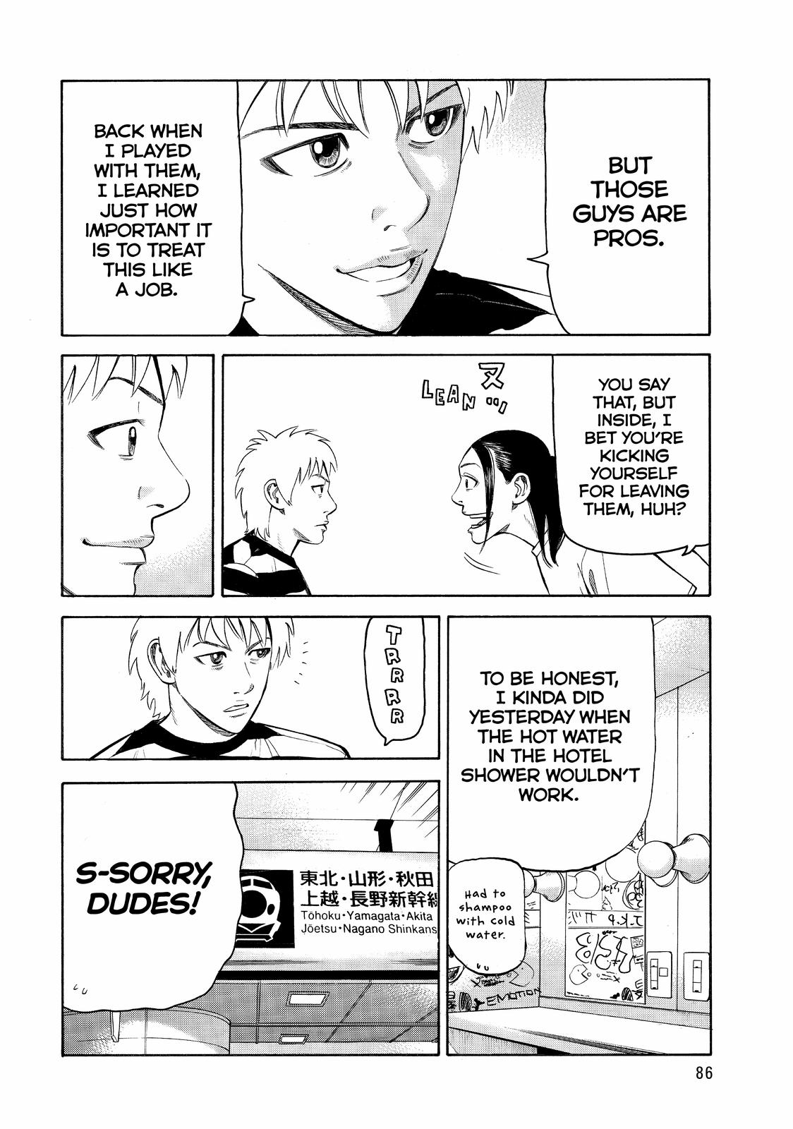 Read BECK_ Mongolian Chop Squad EN Manga Online