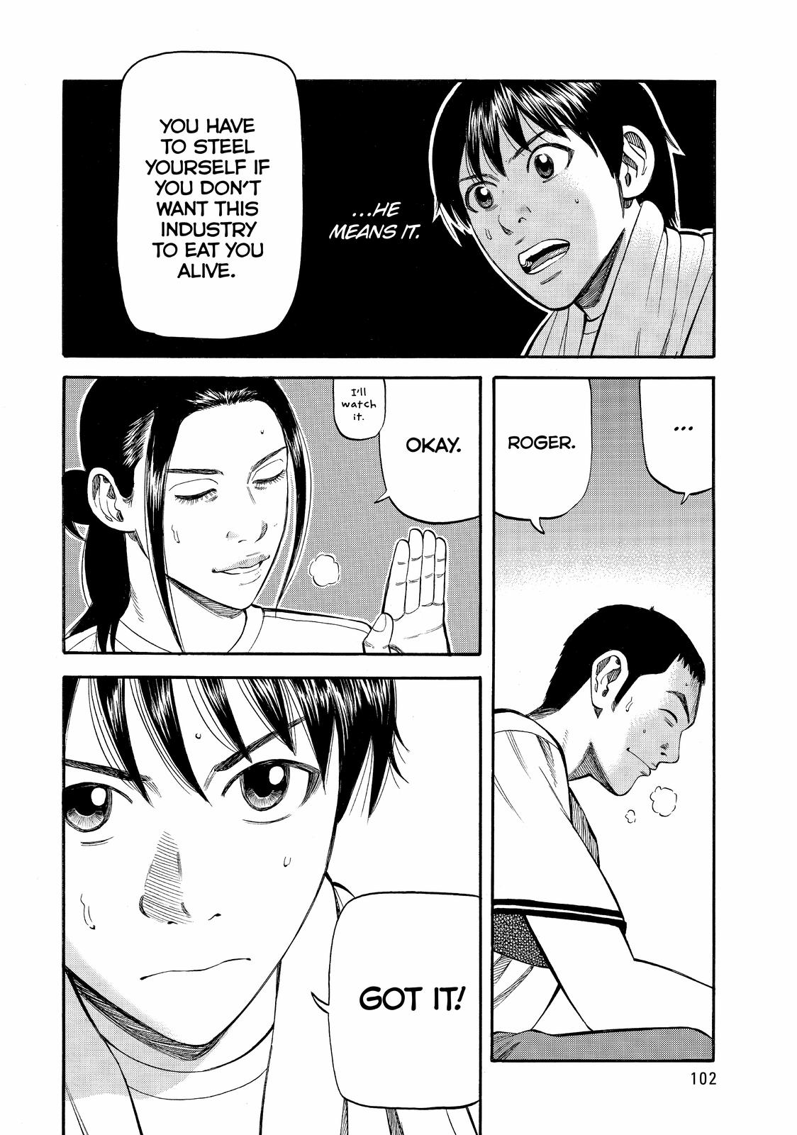 Read BECK_ Mongolian Chop Squad EN Manga Online