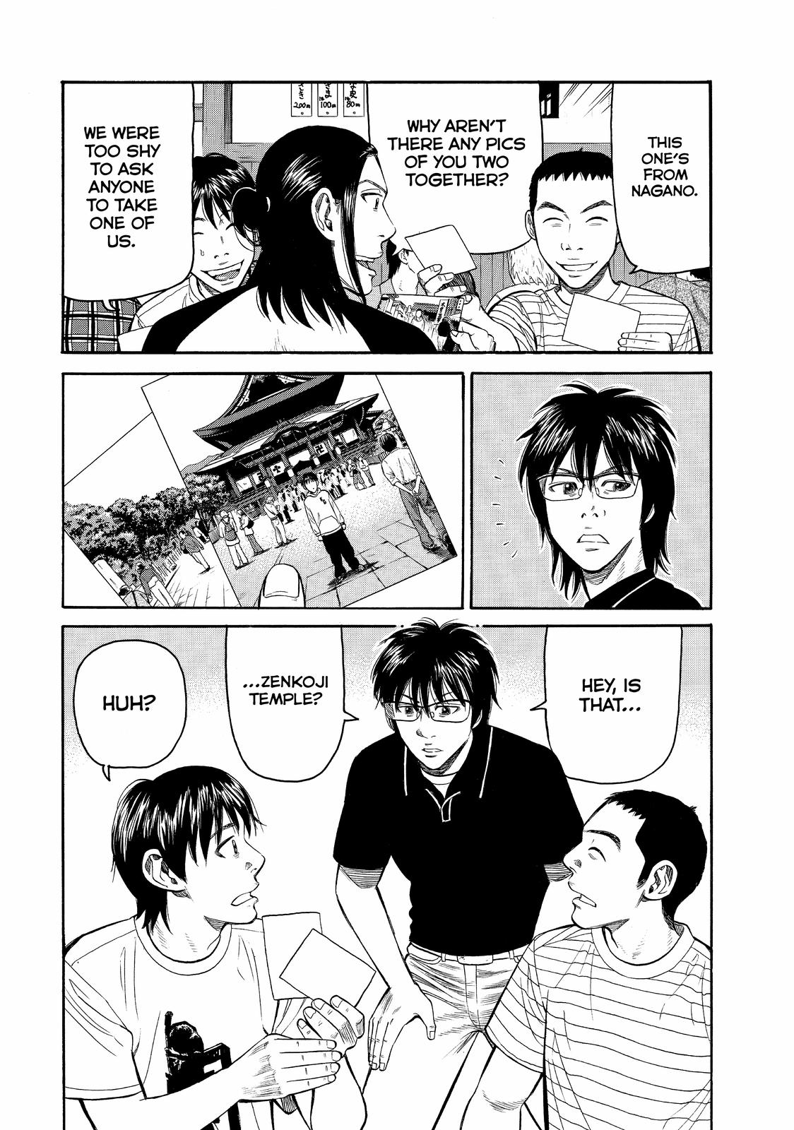 Read BECK_ Mongolian Chop Squad EN Manga Online