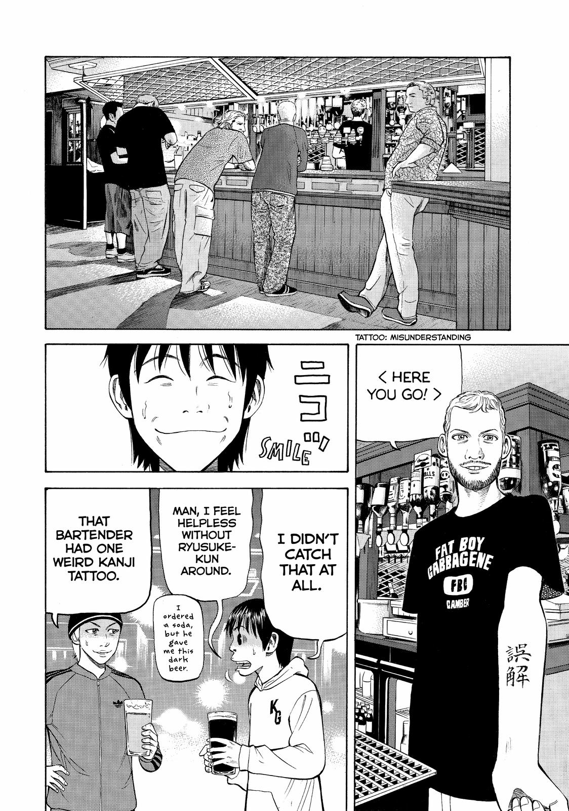 Read BECK_ Mongolian Chop Squad EN Manga Online