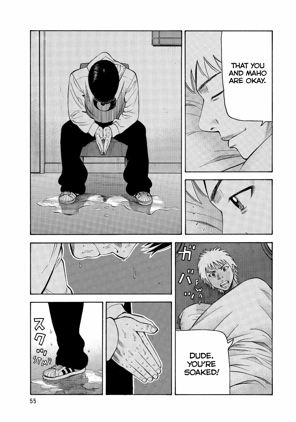 Read BECK_ Mongolian Chop Squad EN Manga Online