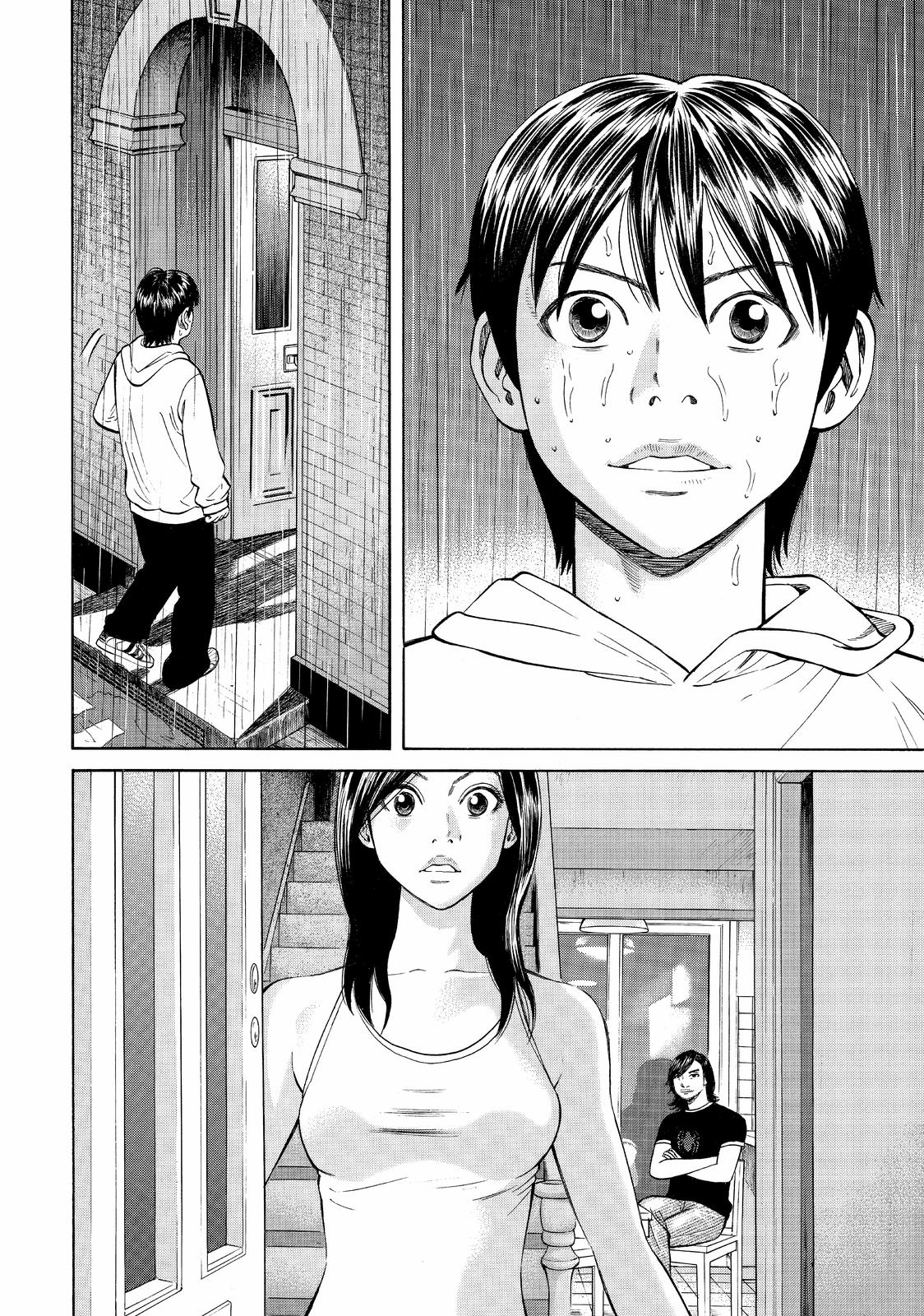 Read BECK_ Mongolian Chop Squad EN Manga Online