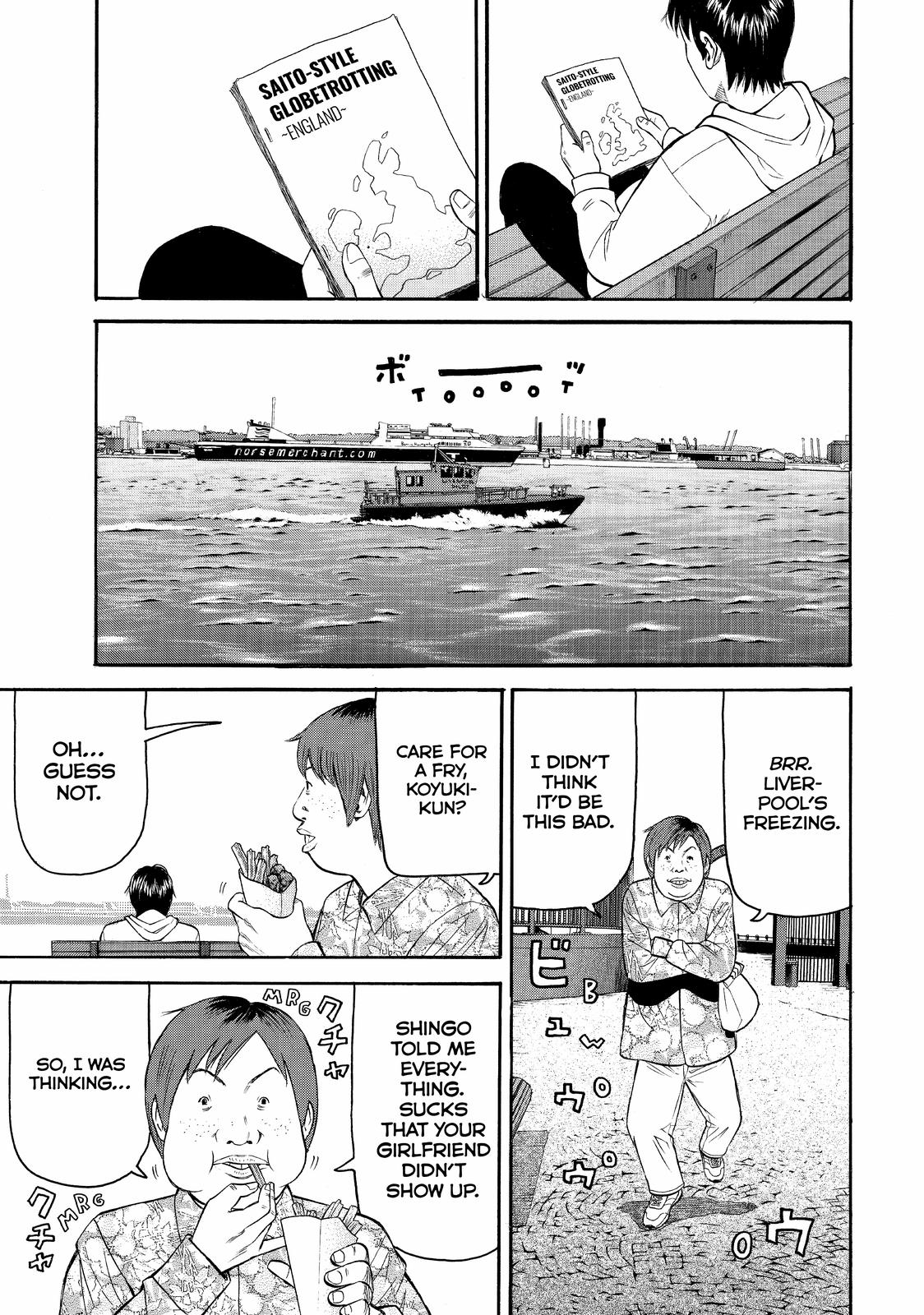 Read BECK_ Mongolian Chop Squad EN Manga Online